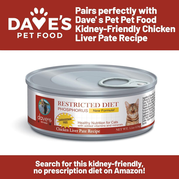 Dave's Pet Food Renal-Friendly Sweet Potato Recipe Treats For Dog (3 oz)