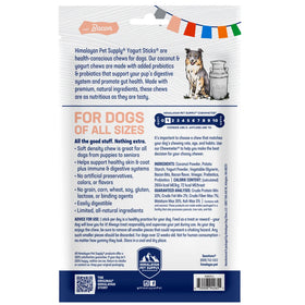 Himalayan Pet Supply Yogurt Sticks Bacon Flavor Treats For Dog (4.8 oz)