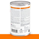 Hill's Prescription Diet c/d Multicare Low Fat Urinary Care Vegetables & Turkey Stew Wet Food For Dog (12.5oz x 12 cans)