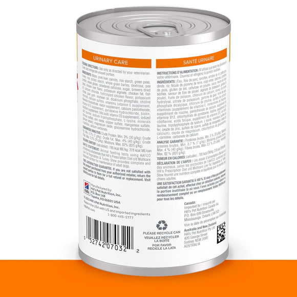 Hill's Prescription Diet c/d Multicare Low Fat Urinary Care Vegetables & Turkey Stew Wet Food For Dog (12.5oz x 12 cans)