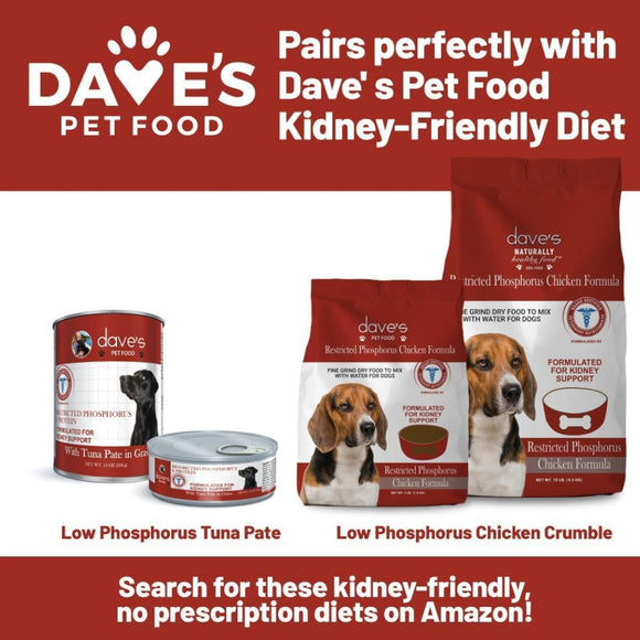 Dave's Pet Food Renal-Friendly Sweet Potato Recipe Treats For Dog  (5 oz)