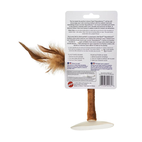 Ethical Squeakeeez w/ Suction Cup for Cats