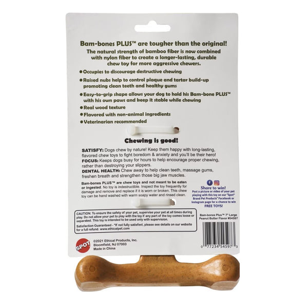 Ethical Bambone Plus Peanut Butter Chew Toy For Dog (7")