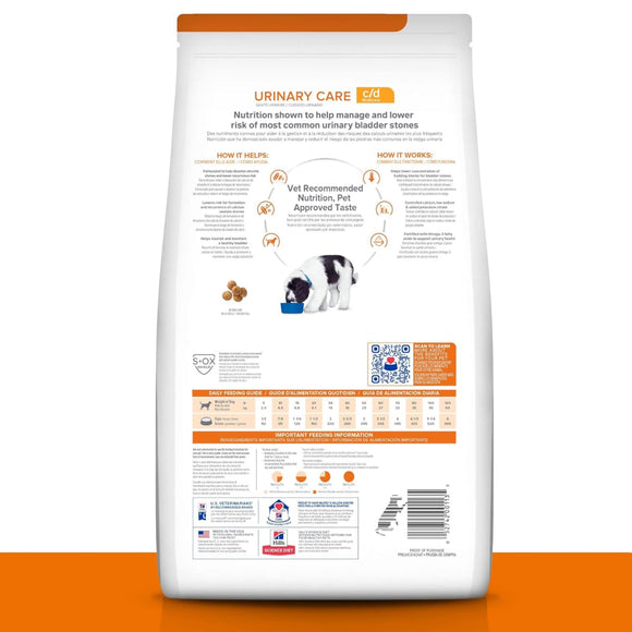 Hill's Prescription Diet c/d Multicare Low Fat Urinary Care Chicken Recipe Dry Food For Dog