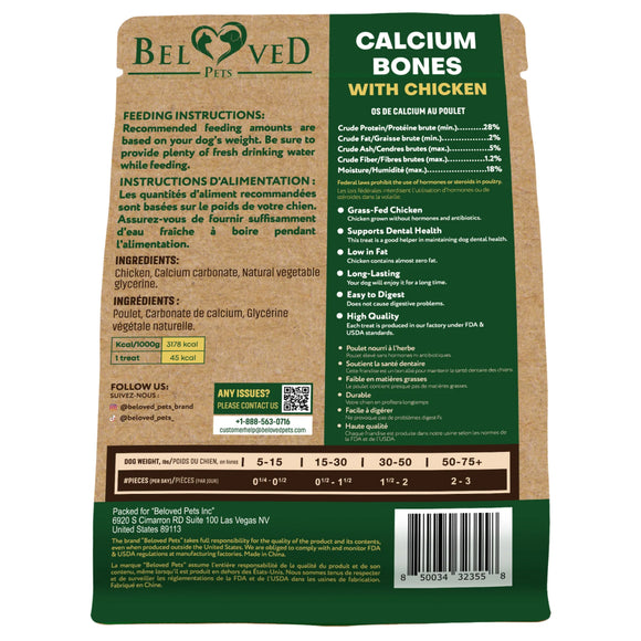 Beloved Pets Calcium Bones with Chicken Natural Chews For Dog (10.6 oz)