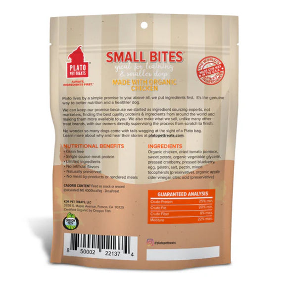 Plato Small Bites Grain-Free Chicken Treats For Dogs