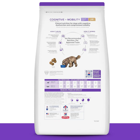 Hill’s Prescription Diet Cognitive + Mobility Brain Care + j/d Chicken Recipe Dry Food For Dog (8.5 lb)