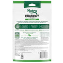 Nutro Crunchy Biscuits with Real Apple Treats For Dog