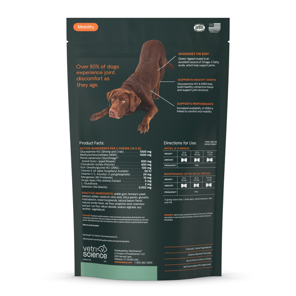 Ultimate Strength Healthy Hip & Joint Chews for Dogs Bacon Flavor
