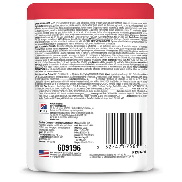 Hill's Science Diet Indoor Adult Salmon & Vegetables Stew Wet Food For Cat (2.8 oz x 24 pouches)