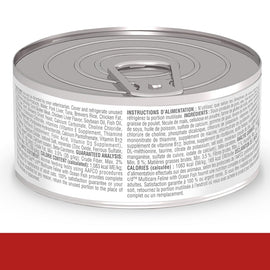 Hill's Prescription Diet Multi-Organ Complex Support Chicken Recipe Wet Food For Cat (5.5 oz x 24 cans)