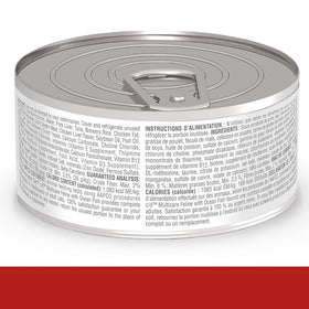 Hill's Prescription Diet Multi-Organ Complex Support Chicken Recipe Wet Food For Cat (5.5 oz x 24 cans)