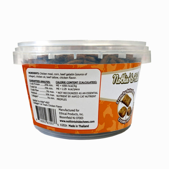 Fieldcrest Farms Nothin' to Hide Collagen Chicken Treats For Cat