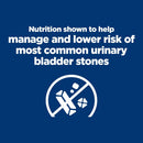 Hill's Prescription Diet c/d Multicare Low Fat Urinary Care Chicken Recipe Dry Food For Dog