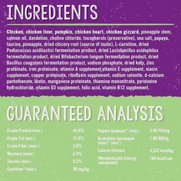 Stella & Chewy's Stella's Solutions Digestive Boost Cage-Free Chicken Freeze-Dried Meal Topper for Cats (7.5 oz)