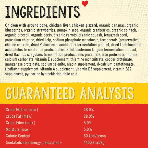 Stella & Chewy's Meal Mixer SuperBlends Cage-Free Chicken Recipe Food Topper for Dogs