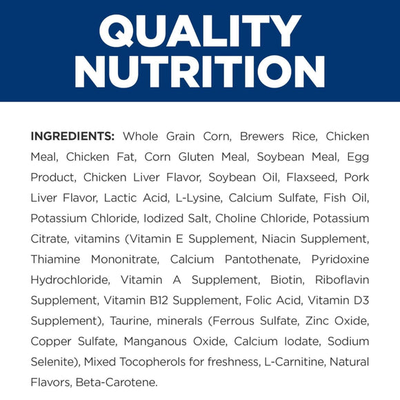 Hill's Prescription Diet c/d Multicare Low Fat Urinary Care Chicken Recipe Dry Food For Dog