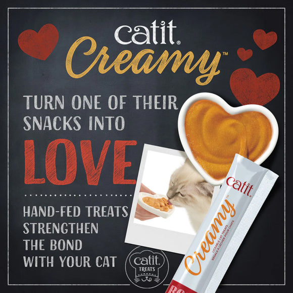 Catit Creamy Superfood Salmon Recipe with Quinoa & Spirulina Lickable Treats For Cat (4 tubes)