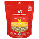 Stella & Chewy's Freeze-Dried Chicken Breast Dog Treats (2.75 oz)
