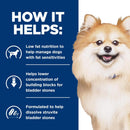 Hill's Prescription Diet c/d Multicare Low Fat Urinary Care Vegetables & Turkey Stew Wet Food For Dog (12.5oz x 12 cans)