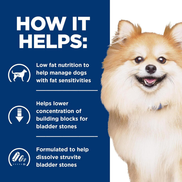 Hill's Prescription Diet c/d Multicare Low Fat Urinary Care Vegetables & Turkey Stew Wet Food For Dog (12.5oz x 12 cans)