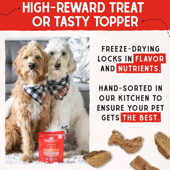 Stella & Chewy's Freeze-Dried Lamb Liver Treats For Dog (3 oz)