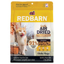 Redbarn Gently Air Dried Powerfood Chicken Recipe Food For Cat (2 lb)