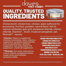 Dave's Pet Food Restricted Diet Phosphorus Chicken Liver & Chicken in Juice Wet Cat Food (5.5 oz, case of 24 cans)