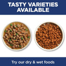 Hill's Science Diet Adult Perfect Weight Vegetables & Chicken Stew Recipe Wet Food For Cat (2.8 oz x 24 pouches)