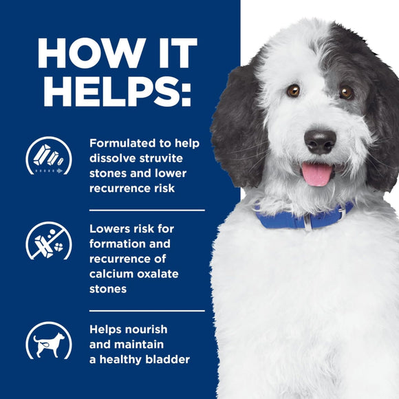 Hill's Prescription Diet c/d Multicare Low Fat Urinary Care Chicken Recipe Dry Food For Dog