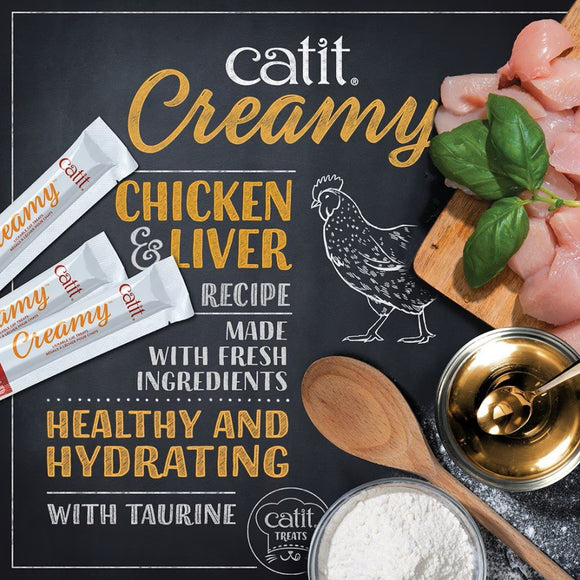Catit Creamy Chicken & Chicken Liver Flavor Lickable Treats For Cat