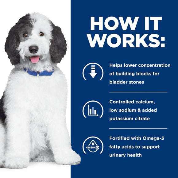 Hill's Prescription Diet c/d Multicare Low Fat Urinary Care Chicken Recipe Dry Food For Dog