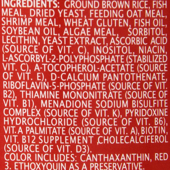 Tetra Color Enhancing Pond Flakes for Koi and Goldfish 1ea/6 oz