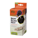 Zilla Night Black Heat Bulb