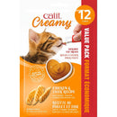 Catit Creamy Chicken & Chicken Liver Flavor Lickable Treats For Cat