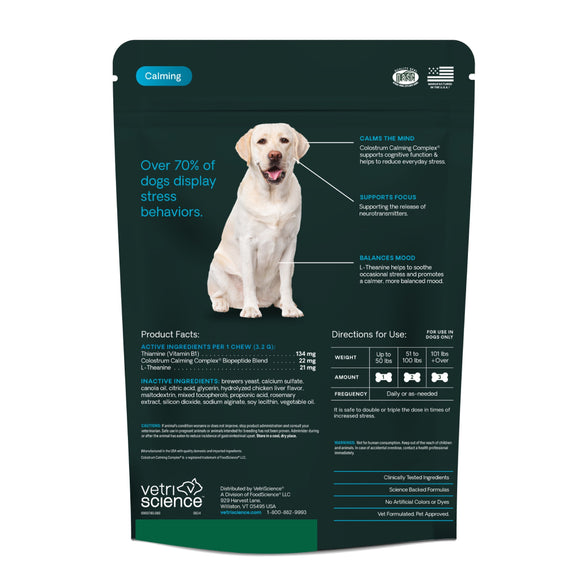 Calm & Confident Chews for Dogs Chicken Flavor