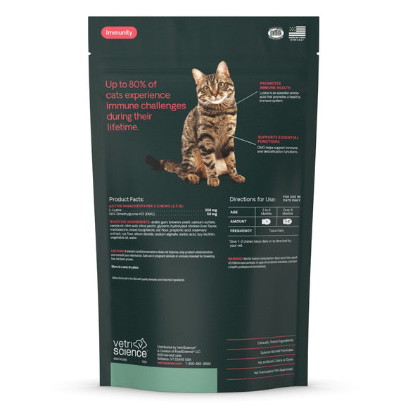 Lysine Immunity Health Chews for Cats