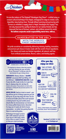 Himalayan Pet Supply Himalayan Dog Chew with Chicken for Dogs-5