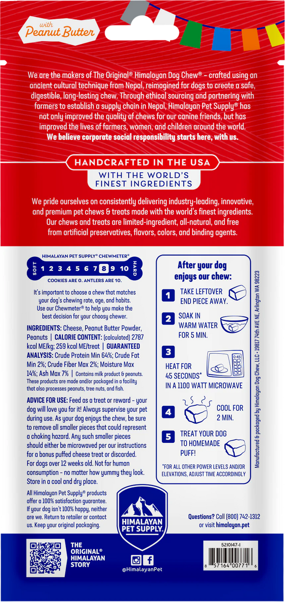 Himalayan Pet Supply Himalayan Dog Chew with Peanut Butter