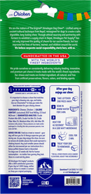 Himalayan Pet Supply Himalayan Dog Chew with Chicken for Dogs-6