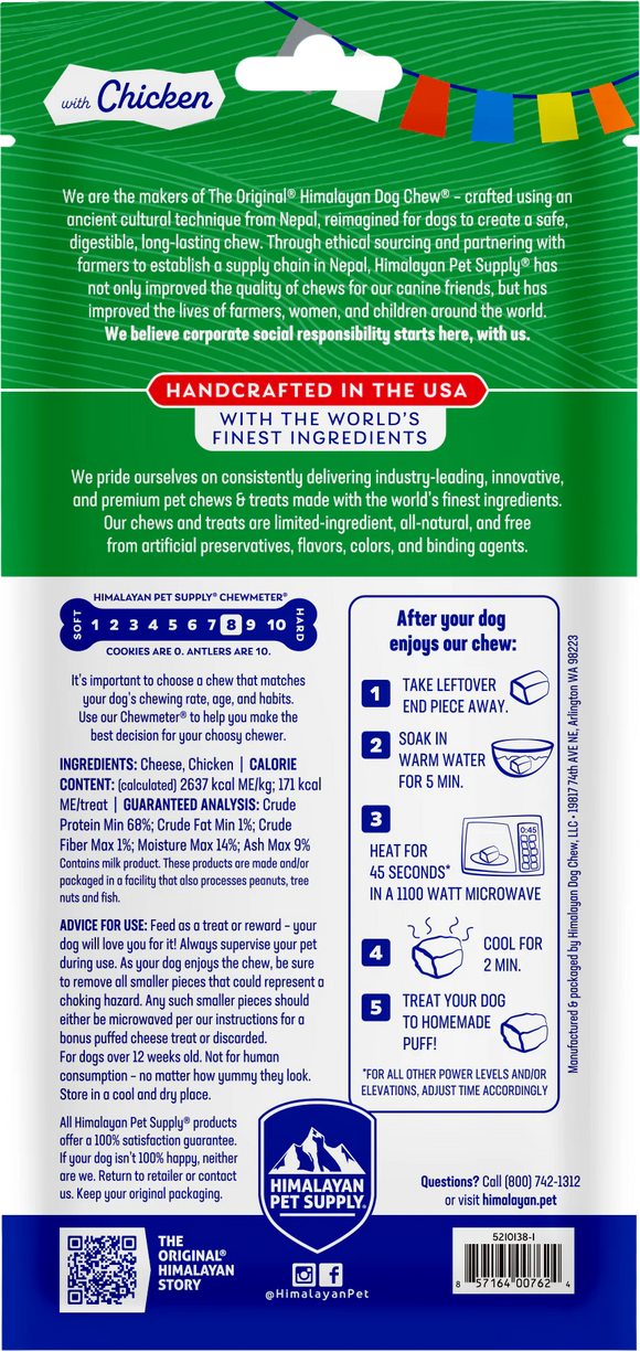 Himalayan Pet Supply Himalayan Dog Chew with Chicken for Dogs