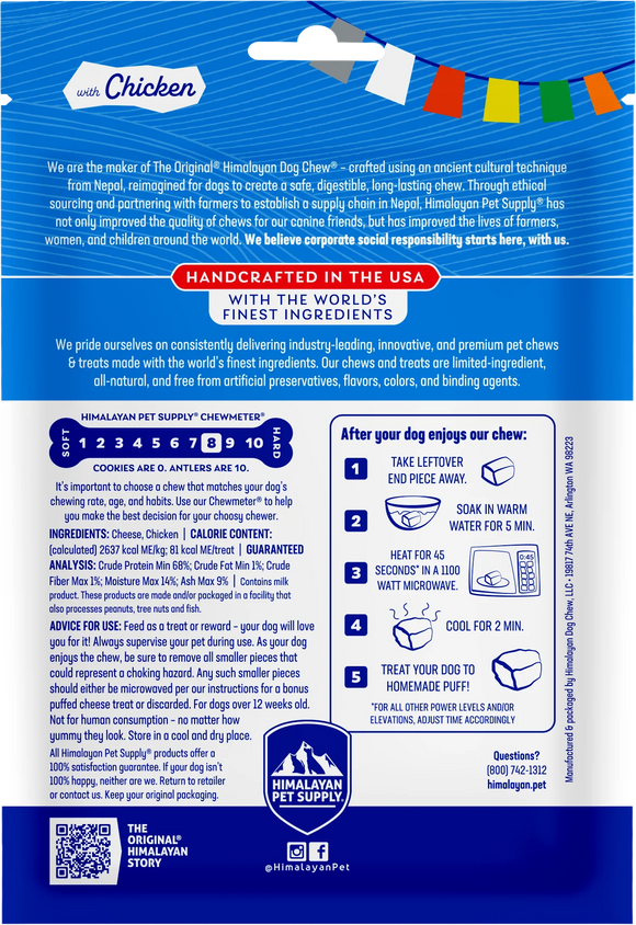 Himalayan Pet Supply Himalayan Dog Chew with Chicken for Dogs