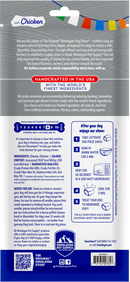 Himalayan Pet Supply Himalayan Dog Chew with Chicken for Dogs-8