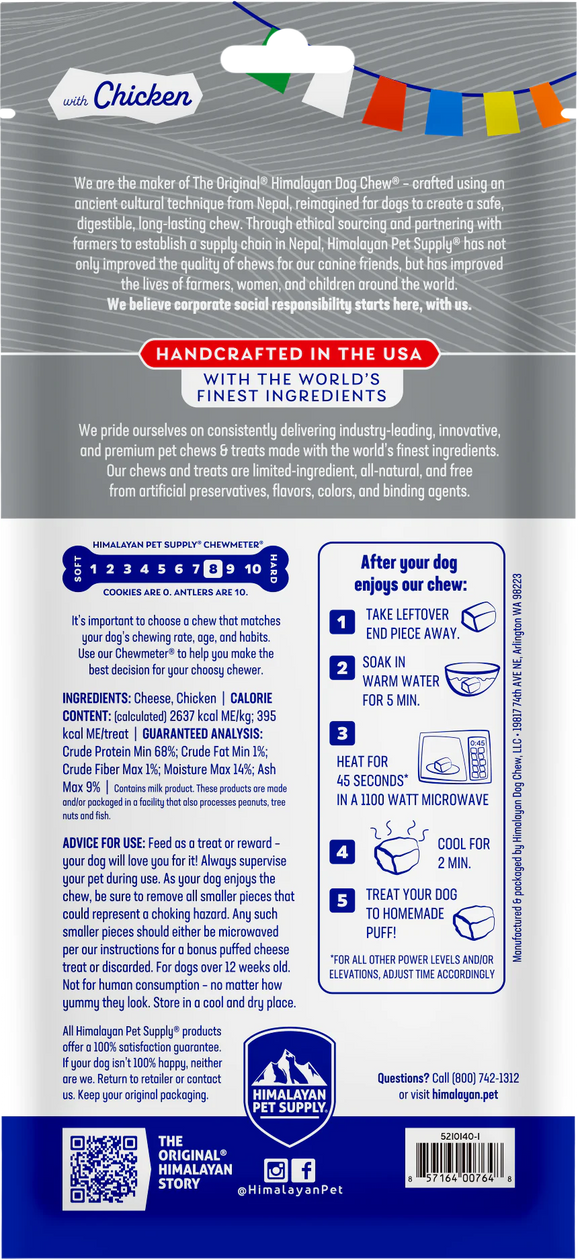 Himalayan Pet Supply Himalayan Dog Chew with Chicken for Dogs