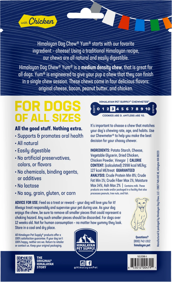 Himalayan Pet Supply yakyYUM with Chicken Dog Chews