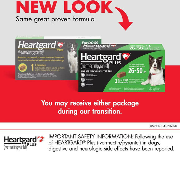 Heartgard Plus Chew for Dog Heartworm Prevention, 26-50 lbs (Green Box) Pet Medicine.