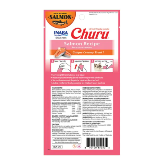 Inaba Churu Salmon Recipe Lickable Cat Treats 0.5-oz tube - Cat Treats 3