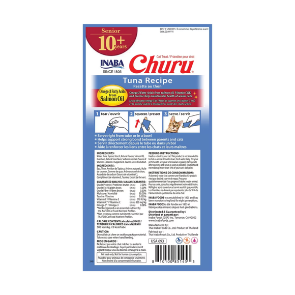 Inaba Churu for Senior 10+ Lickable Cat Treats (0.5-oz tube) - Cat Treats 6