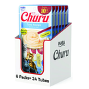 Inaba Churu for Senior 10+ Lickable Cat Treats (0.5-oz tube) - Tuna Recipe / 24 Count - Cat Treats 7