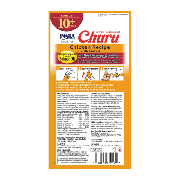 Inaba Churu for Senior 10+ Lickable Cat Treats (0.5-oz tube) - Cat Treats 4